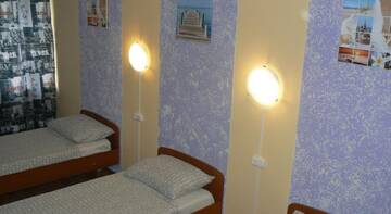 Фотографии Хостел Five Stars г. Саратов Саратовская область (Россия) №3 Фото Хостел Five Stars г. Саратов 3