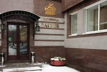 Фотографии Гостиница Апарт-Отель Загреб г. Саратов Саратовская область (Россия) №1 Фото Гостиница Апарт-Отель Загреб г. Саратов 1