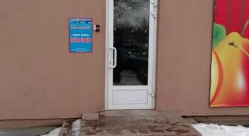Фотографии Гостиница Saratovskiy Hostel г. Саратов Саратовская область (Россия) №3 Фото Гостиница Saratovskiy Hostel г. Саратов 3