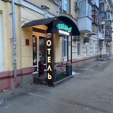 Фото номера №5 Улучшенный четырехместный номер Гостиница «Отель А» г. Саратов 13