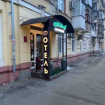 Фото номера Номер с 3 отдельными кроватями (Душ+с/у) Гостиница Отель А г. Саратов 20