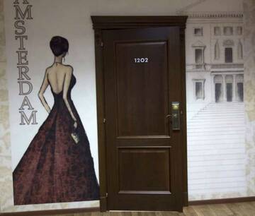 Фото номера Люкс Амстердам  Гостиница Словакия г. Саратов 2